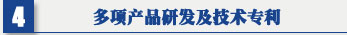 ʽ՚,՚C(j),ڒʽ՚, SRA-500XPFC(sh)ƷC(sh)